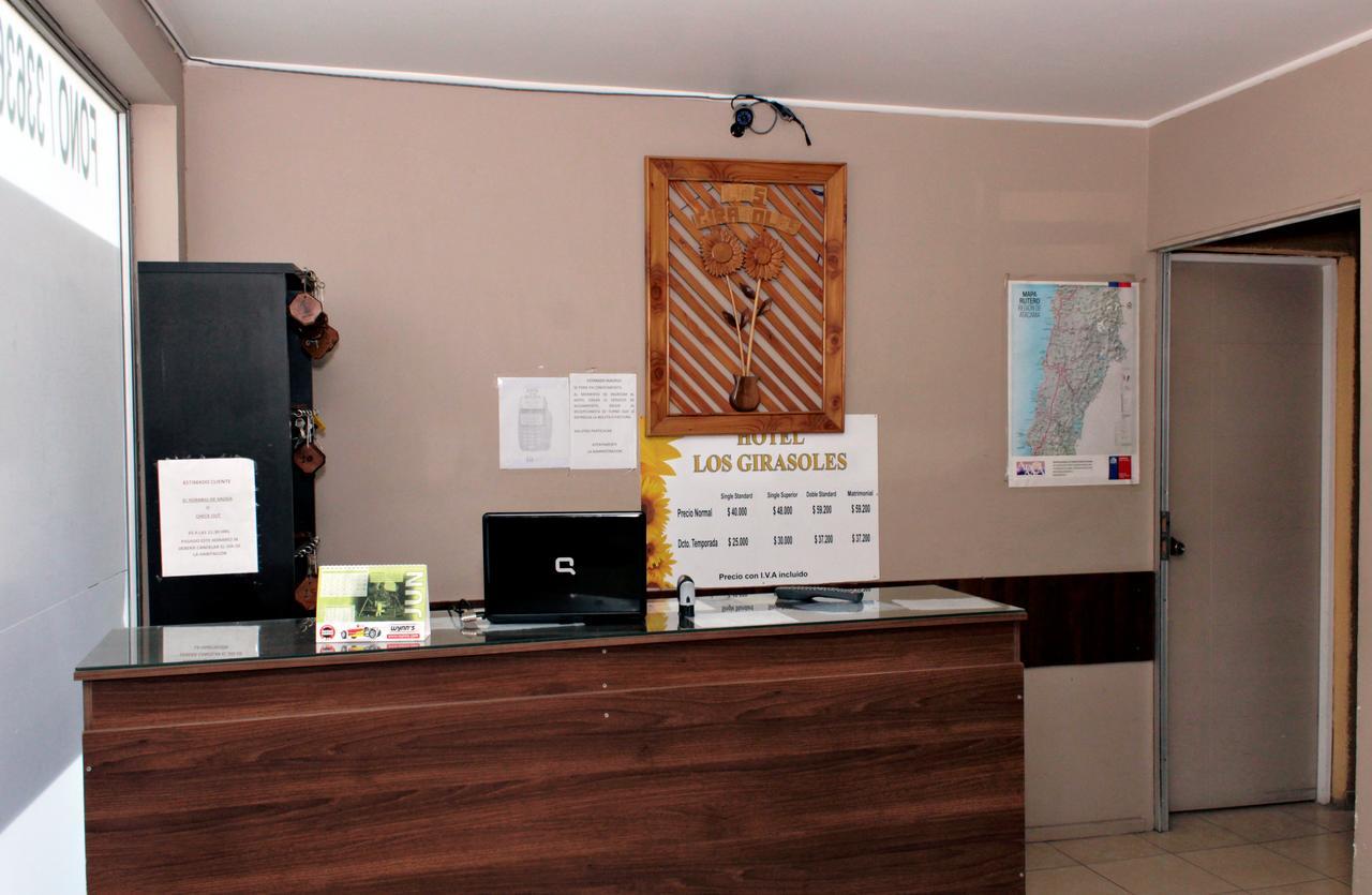 Hotel Girasoles コピアポ エクステリア 写真